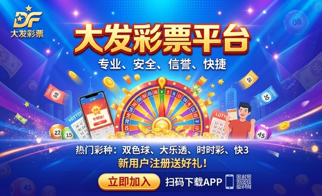 王中王免费资料大全料大全一一